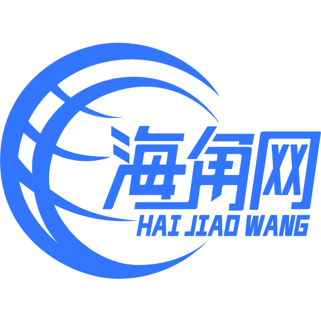 义气的向日葵